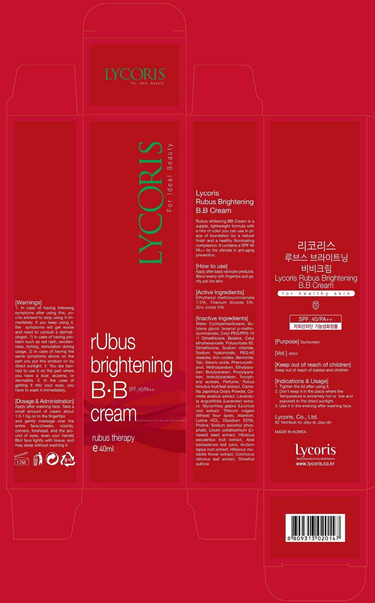 Lycoris Rubus brightening BB